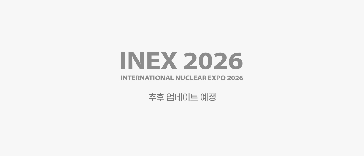 추후 업데이트 예정